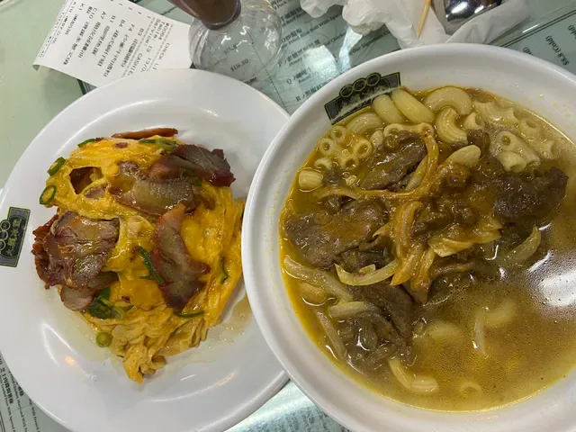 Kowloon Cafe