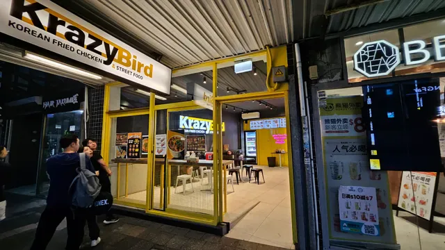 Krazy Bird Kingsford