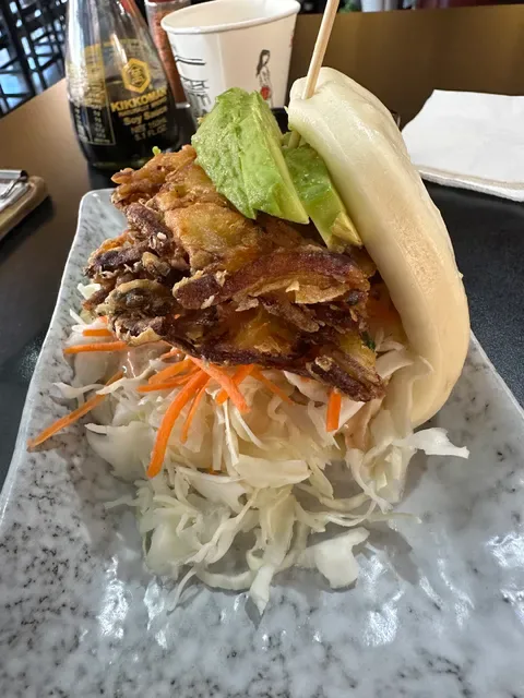Kujira