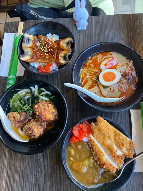 Kura Kura Japanese Dining