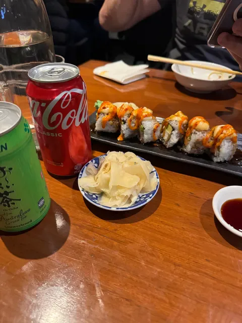 Kura Kura Japanese Dining