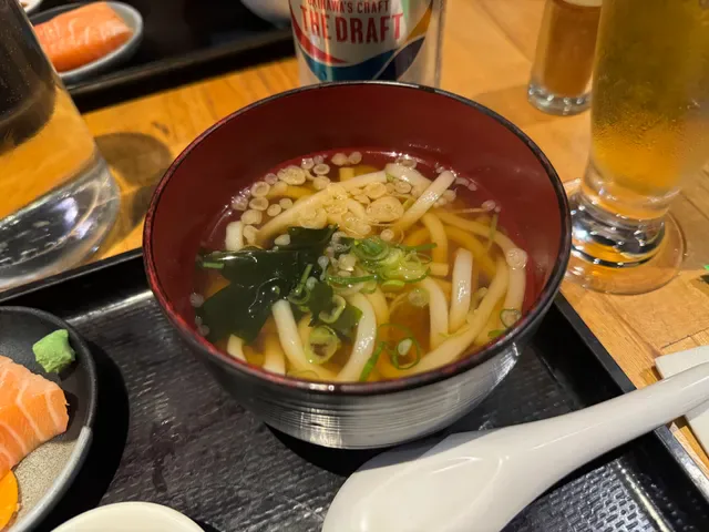 Kura Kura Japanese Dining