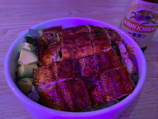 Kura
