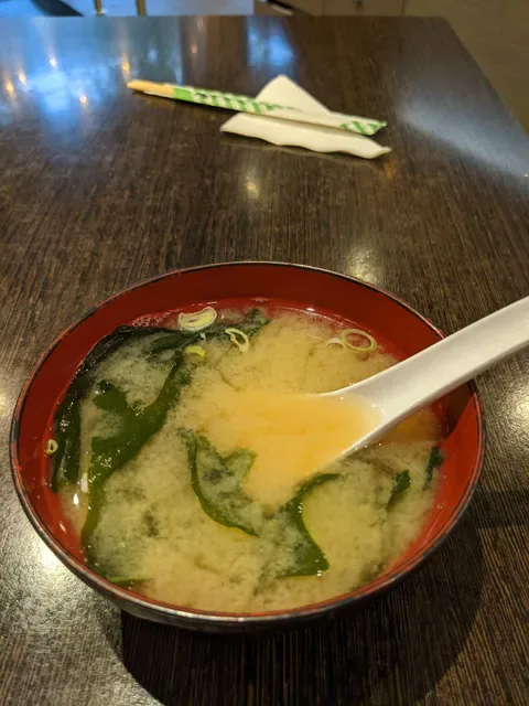 Kura