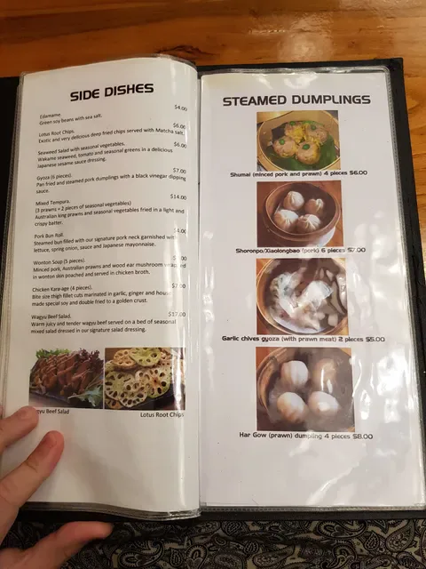 Kuroneko Ramen Noodle Bar
