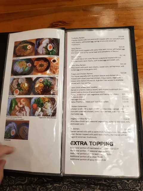 Kuroneko Ramen Noodle Bar