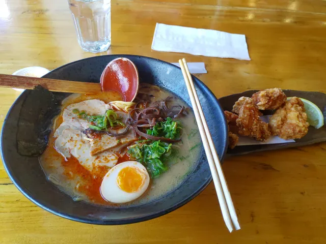 Kuroneko Ramen Noodle Bar