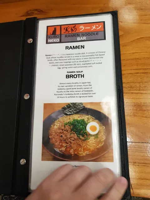 Kuroneko Ramen Noodle Bar