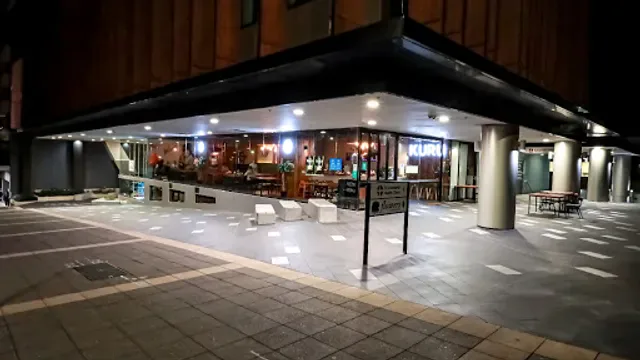 kuru Japanese restaurant
