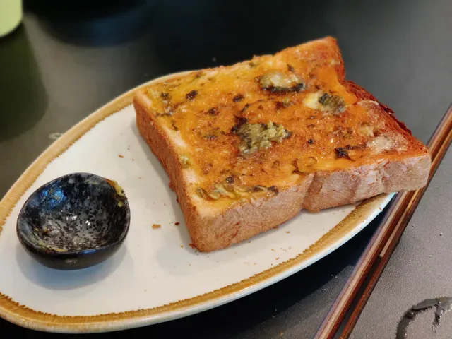 kurumac
