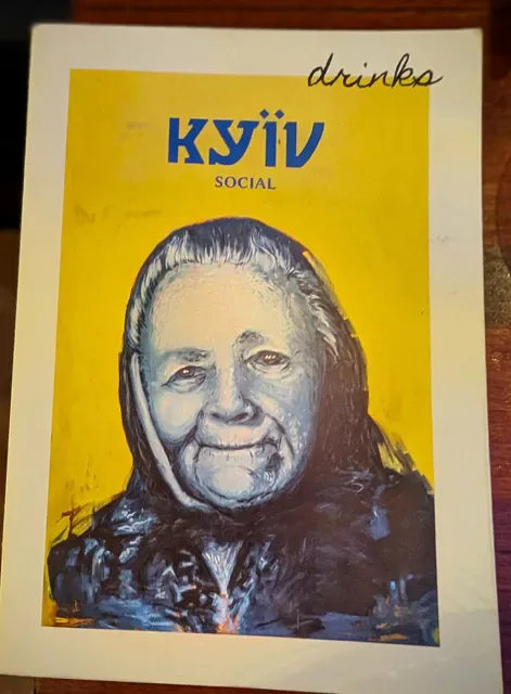 Kyiv Social