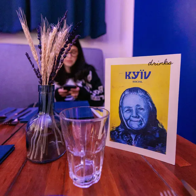 Kyiv Social