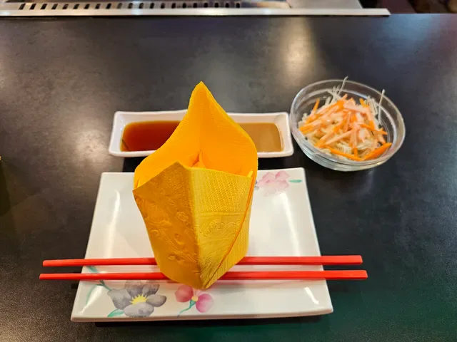 Kyoto TeppanYaki Japanese Restaurant
