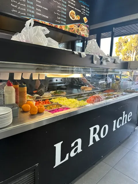 La Rouche Lebanese Restaurant