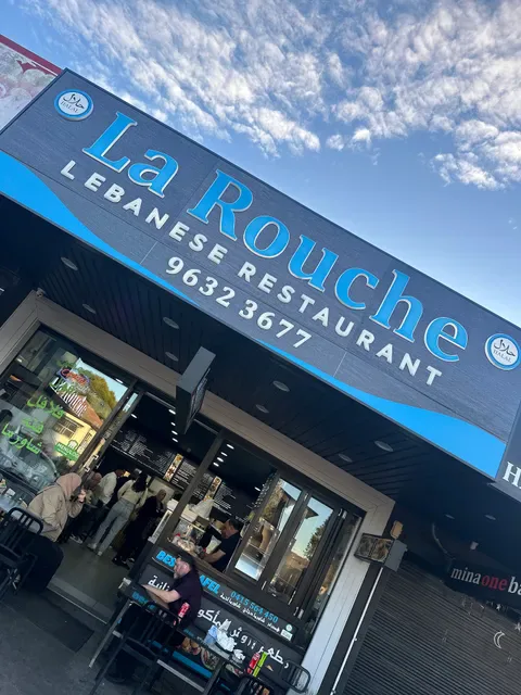 La Rouche Lebanese Restaurant