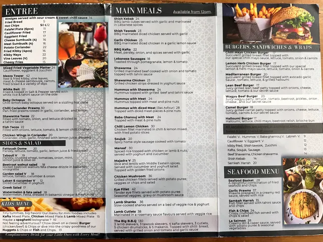 La Shish Lebanese Restaurant