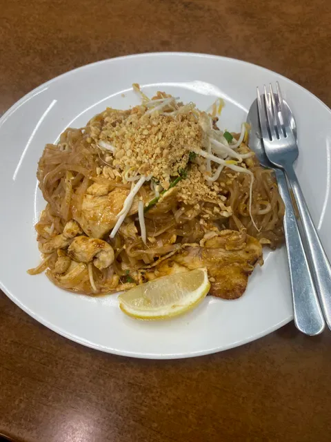 Ladda's The Thai Takeaway