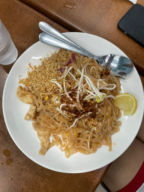 Ladda's The Thai Takeaway