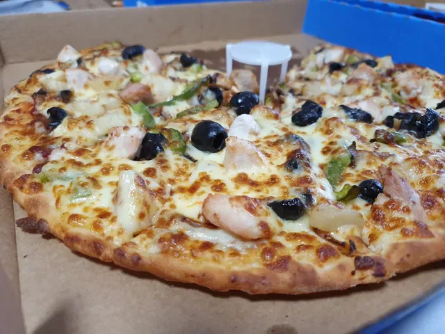 Lakemba Pizza