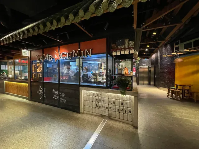 Lamb & Cumin Chatswood
