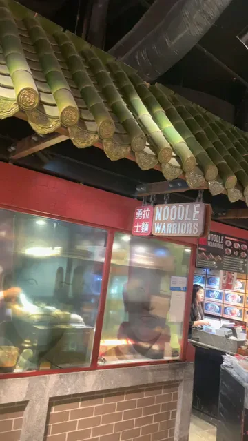 Lamb & Cumin Chatswood