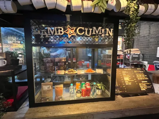 Lamb & Cumin Chatswood