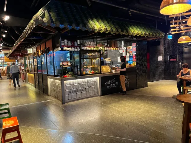 Lamb & Cumin Chatswood