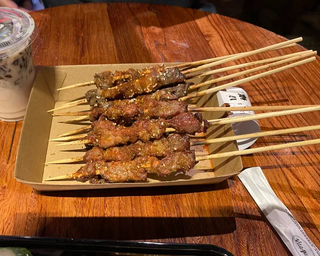 Lamb & Cumin Chatswood