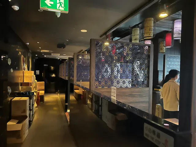 Lantern Restaurant By Wagaya