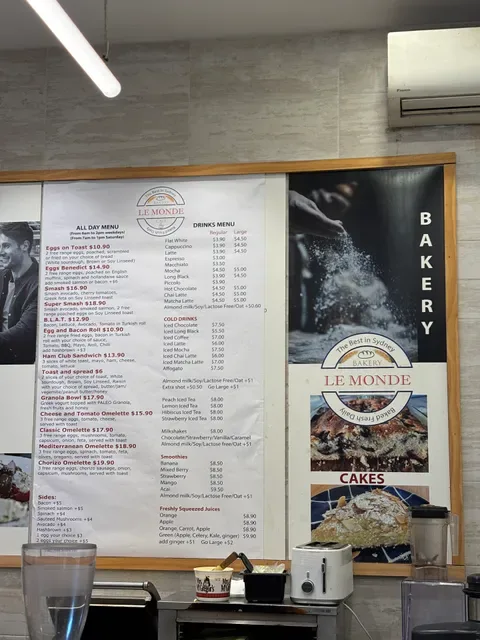 Le MONDE Bakery-Cafe