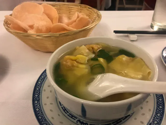 Lees Fortuna Court Chinese Restaurant