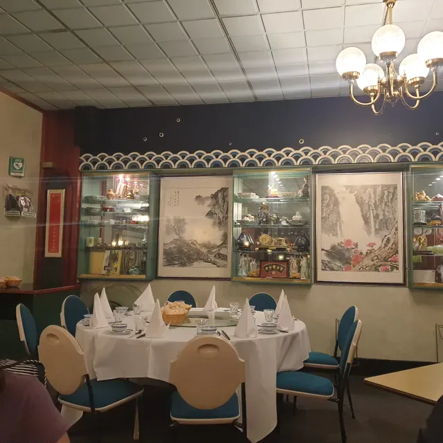 Lees Fortuna Court Chinese Restaurant