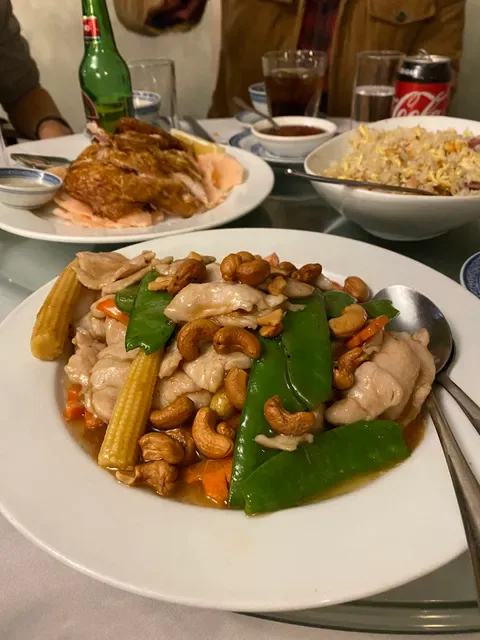 Lees Fortuna Court Chinese Restaurant