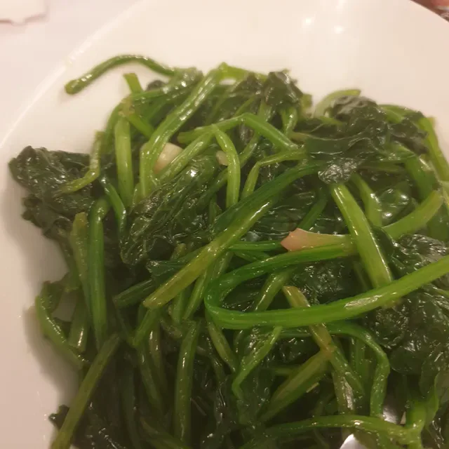 Lees Fortuna Court Chinese Restaurant