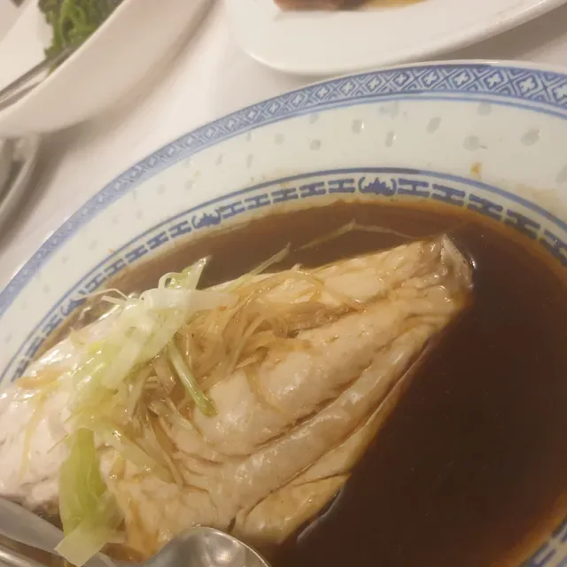 Lees Fortuna Court Chinese Restaurant
