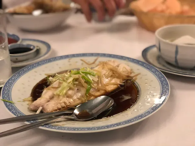 Lees Fortuna Court Chinese Restaurant