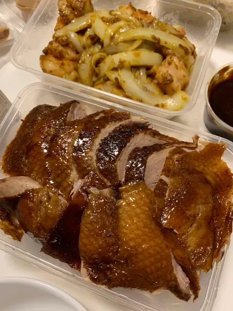 Lees Fortuna Court Chinese Restaurant