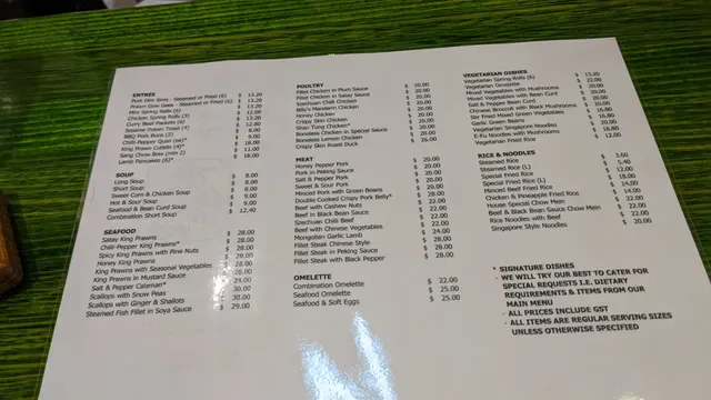 Lees Fortuna Court Chinese Restaurant