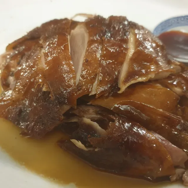 Lees Fortuna Court Chinese Restaurant