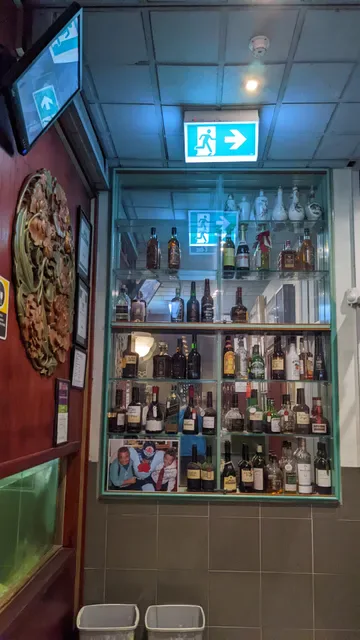 Lees Fortuna Court Chinese Restaurant