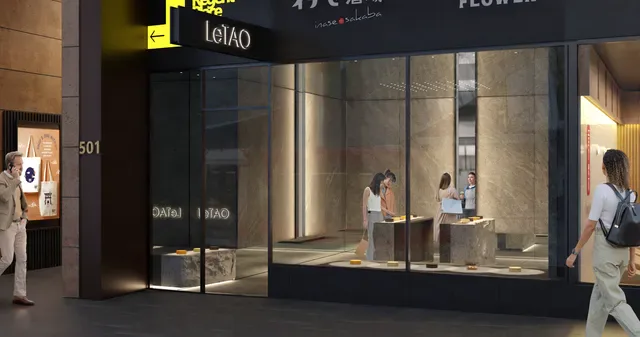 LeTAO Sydney