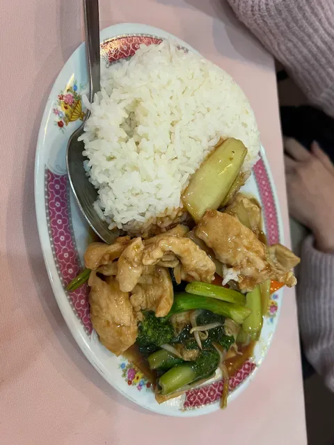 Leura Chinese Restaurant