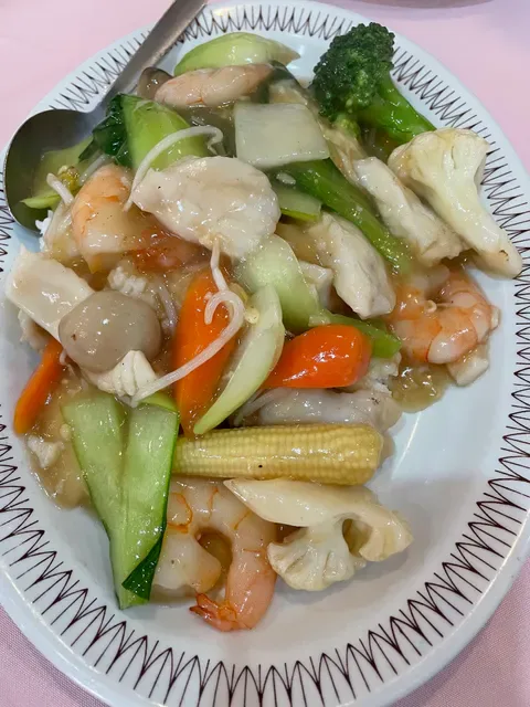 Leura Chinese Restaurant