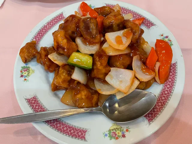 Leura Chinese Restaurant
