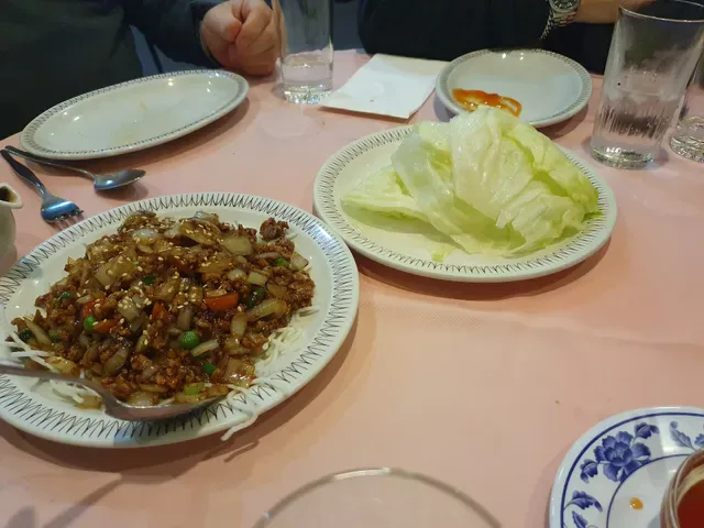 Leura Chinese Restaurant