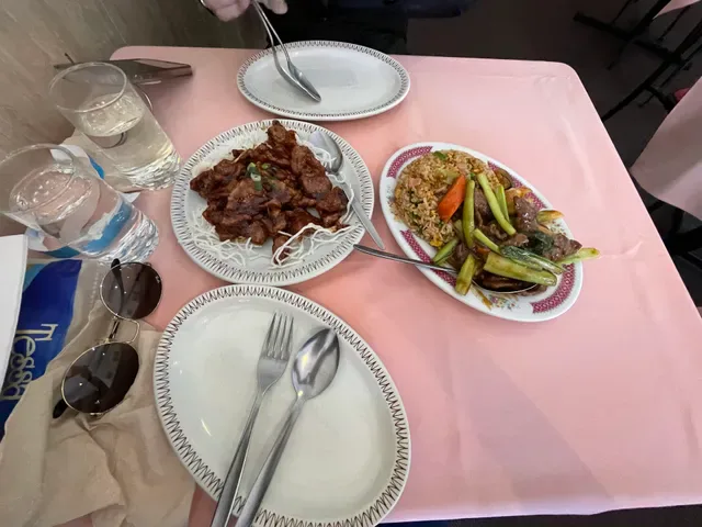 Leura Chinese Restaurant