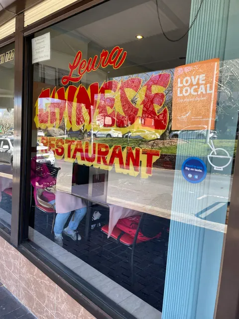 Leura Chinese Restaurant