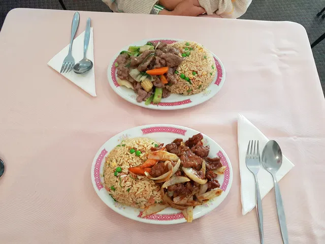 Leura Chinese Restaurant