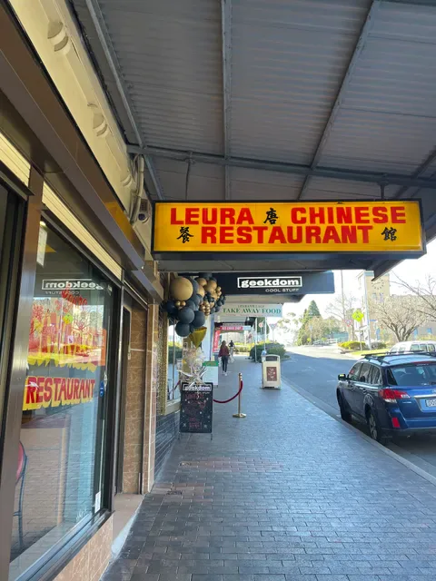 Leura Chinese Restaurant
