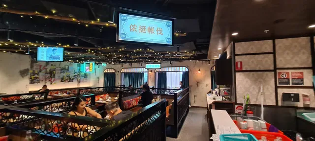 Lilong by Taste of Shanghai Rhodes